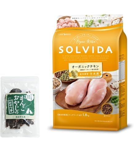 Amazon.co.jp: ソルビダ グレインフリー チキン 室内飼育子犬用 5.8kg